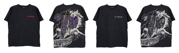 GZL-2604　天竺半袖TEE『シン・ゴジラ』