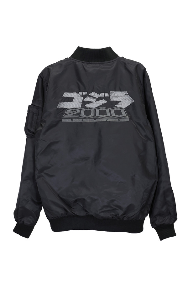 GZL-2602　リバーシブルスカジャンMA-1『ゴジラ2000 ミレニアム』