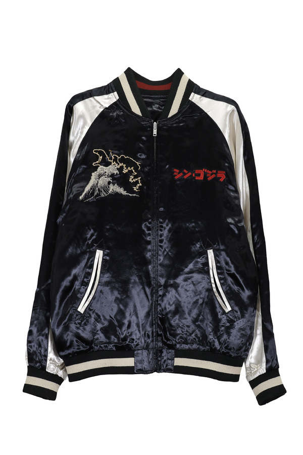 GZL-2601　リバーシブルスカジャン『シン・ゴジラ』