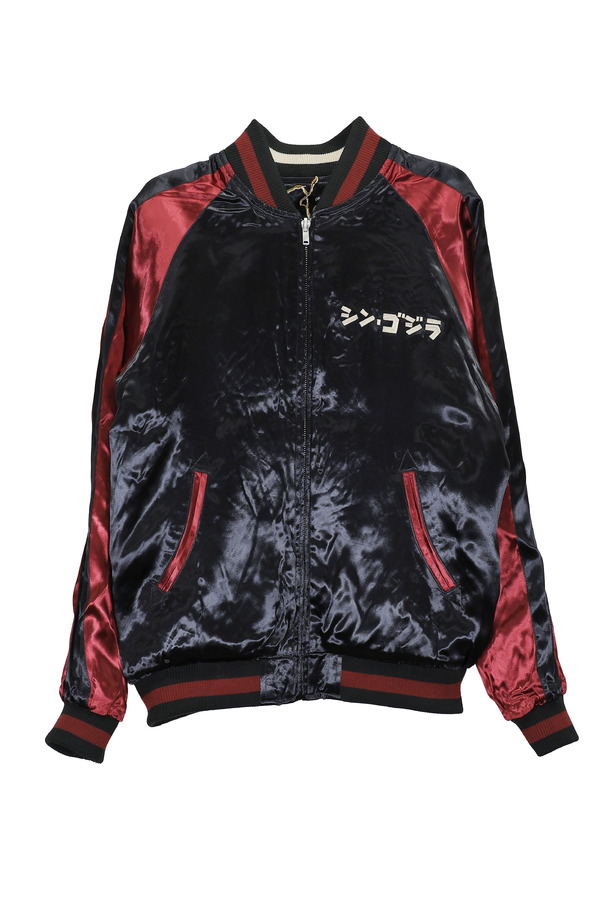 GZL-2601　リバーシブルスカジャン『シン・ゴジラ』