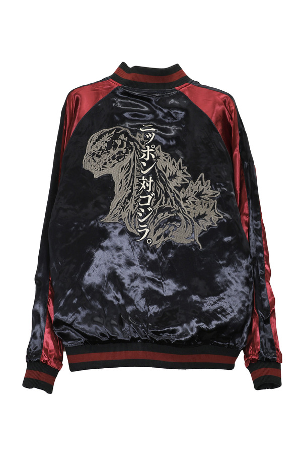 GZL-2601　リバーシブルスカジャン『シン・ゴジラ』