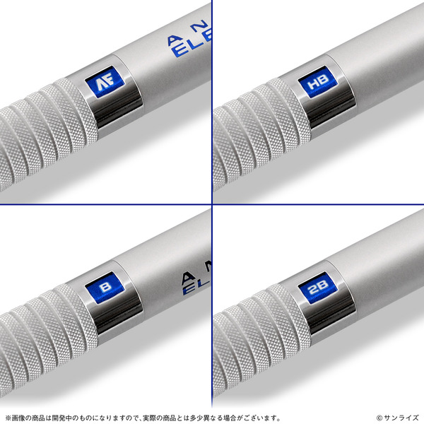 ガンダム×ステッドラー　製図用シャープペンシル