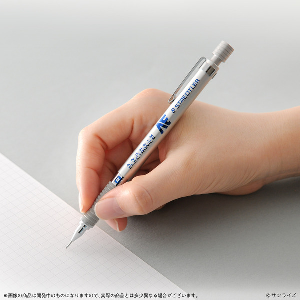 ガンダム×ステッドラー　製図用シャープペンシル