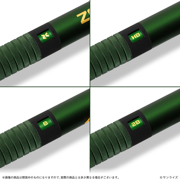 ガンダム×ステッドラー　製図用シャープペンシル