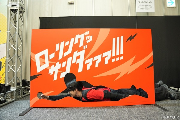 「ハイキュー!!オンザコート」より