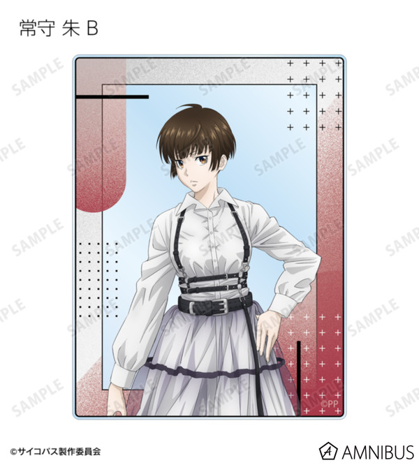 『劇場版 PSYCHO-PASS サイコパス PROVIDENCE』描き下ろし ハーネススタイルver. トレーディングアクリルカード（全8種）