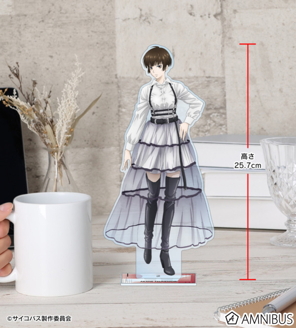 『劇場版 PSYCHO-PASS サイコパス PROVIDENCE』描き下ろし 常守 朱 ハーネススタイルver. 特大アクリルスタンド　使用イメージ