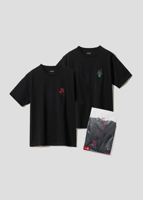 『呪術廻戦』×グラニフ　「お兄ちゃんを遂行する｜2パックアイコンTシャツ」