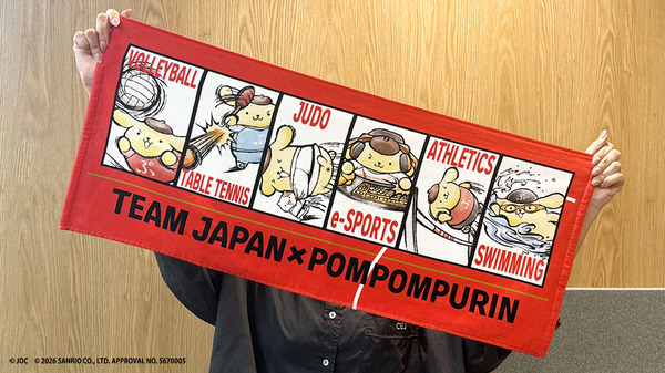 「TEAM JAPAN」×「ポムポムプリン」