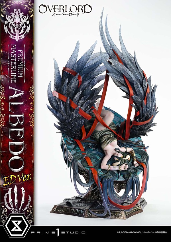 プレミアムマスターライン オーバーロード アルベド ED Ver.