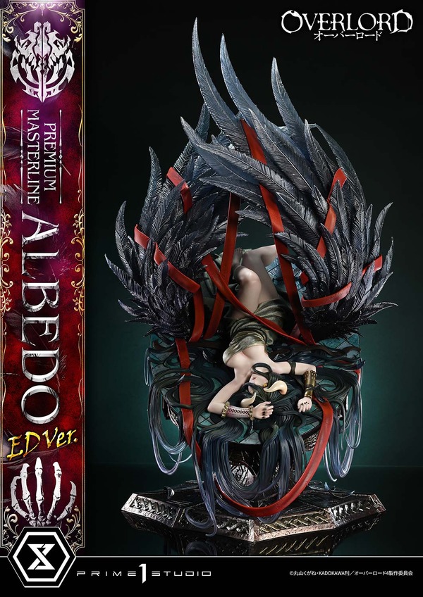 プレミアムマスターライン オーバーロード アルベド ED Ver.