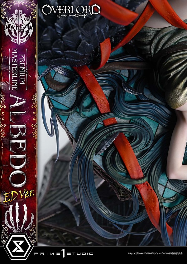 プレミアムマスターライン オーバーロード アルベド ED Ver.