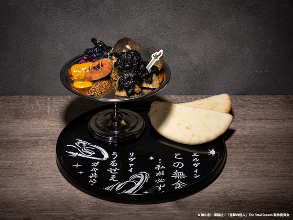 【リヴァイ・エルヴィン】至高の骨付きソーセージとセセリ肉のピタパン