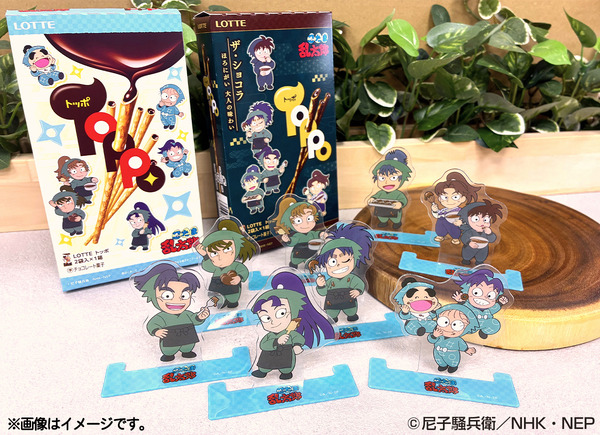 オリジナルパッケージのお菓子発売！