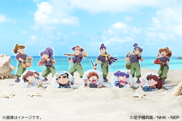 【ローソン・@Loppi＆HMV 限定】数量限定！オリジナルグッズ