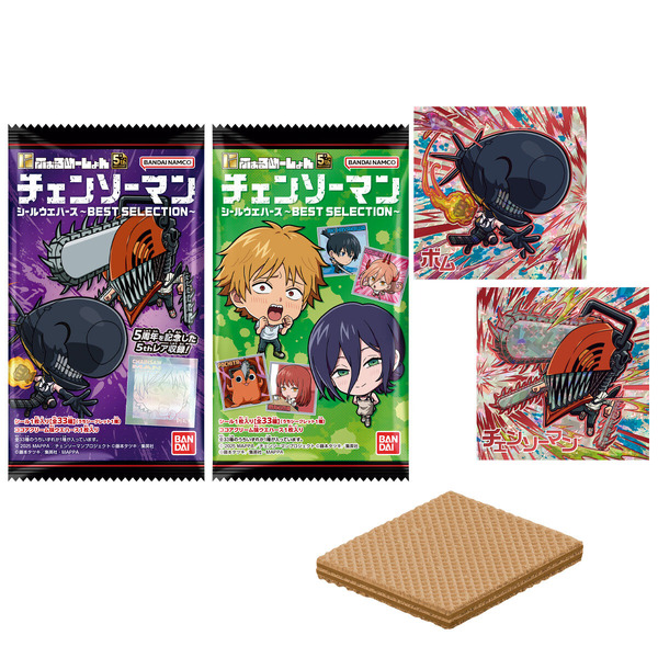 にふぉるめーしょん チェンソーマン シールウエハース ～BEST SELECTION～