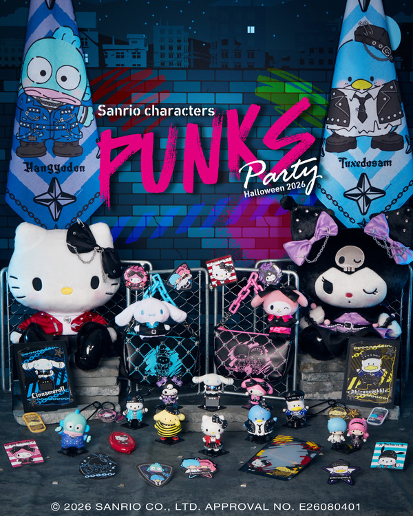 Happyくじ『Sanrio characters PUNKS Party～Halloween2026～』