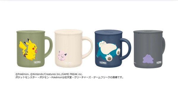 『ポケモン』真空断熱マグカップ（JDG-351PK）