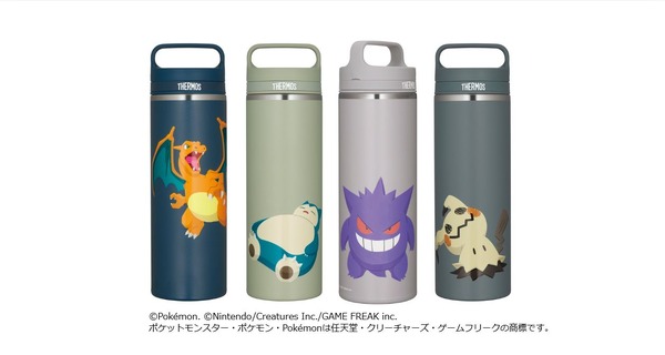 『ポケモン』真空断熱ケータイマグ（JOW-800PK）