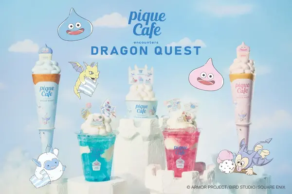 PIQUE CAFE encounters DRAGON QUEST