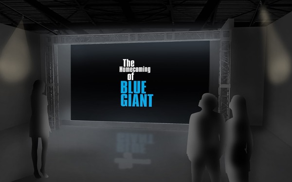 特別展示会場『SPECIAL MOVIE』イメージ