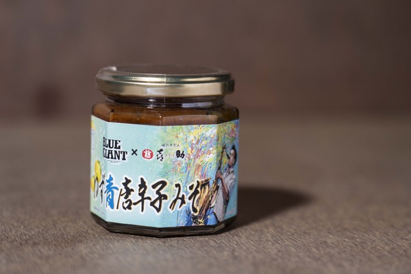 ＜味の牛たん喜助＞BLUE GIANT × 味の牛たん喜助ゆず青唐辛子みそ　1,080円