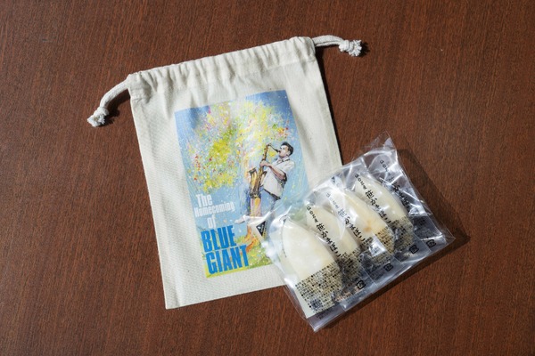 ＜佐々直　笹かまぼこ＞BLUE GIANT 限定巾着入り笹蒲鉾1,300円
