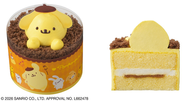 ポムポムプリンのプリン風ケーキ