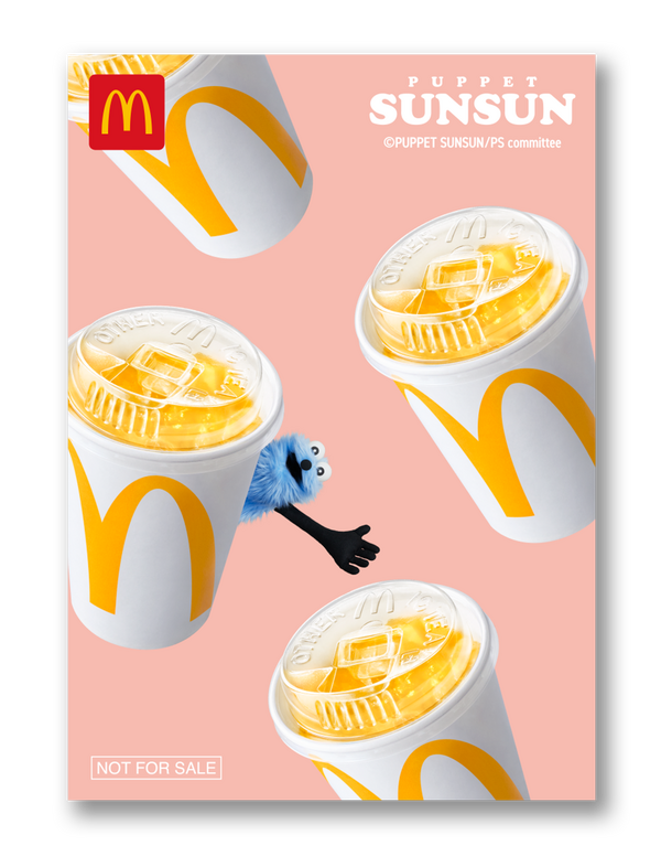 パペットスンスン マクドナルドハッピーセット