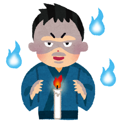 怪談「いらすとや」
