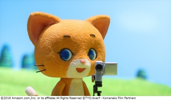 「こまねこ」がAmazonで生まれ変わった理由は？ドワーフ　松本プロデューサーと合田監督に訊く