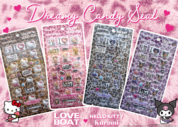 Dreamy Candy Seal（ドリーミーキャンディシール）