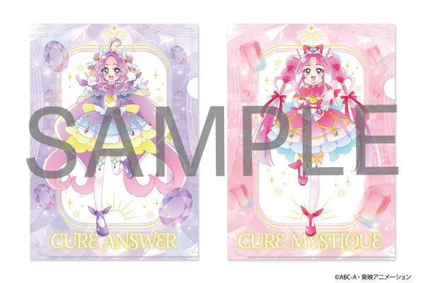 『めいたんていプリキュア！　クリアファイルブック』
