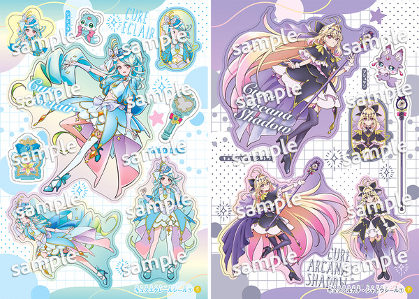 『めいたんていプリキュア！　シールいっぱいブック』