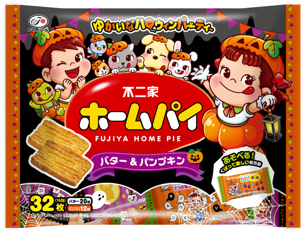 不二家のお菓子がハロウィンデザインに♪ カントリーマアム、ホームパイ、ミルキーのパッケージに仮装をしたペコちゃん＆サンリオキャラたちが！