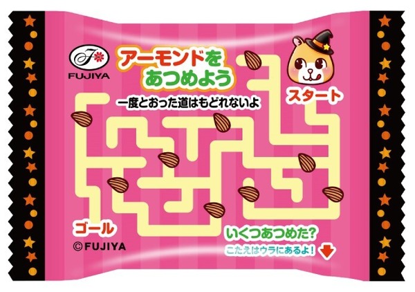 不二家のお菓子がハロウィンデザインに♪ カントリーマアム、ホームパイ、ミルキーのパッケージに仮装をしたペコちゃん＆サンリオキャラたちが！