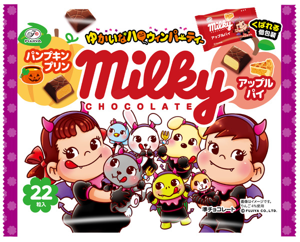 不二家のお菓子がハロウィンデザインに♪ カントリーマアム、ホームパイ、ミルキーのパッケージに仮装をしたペコちゃん＆サンリオキャラたちが！