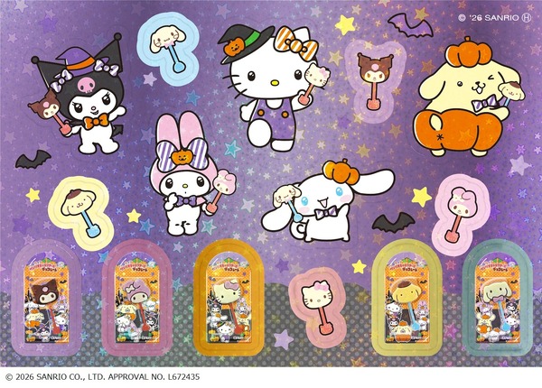 不二家のお菓子がハロウィンデザインに♪ カントリーマアム、ホームパイ、ミルキーのパッケージに仮装をしたペコちゃん＆サンリオキャラたちが！