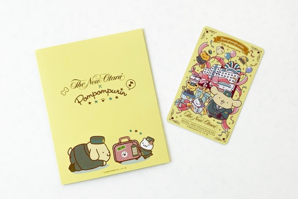 カードキー＆カードキーケース