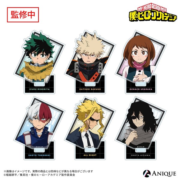 トレーディングアクリルスタンド