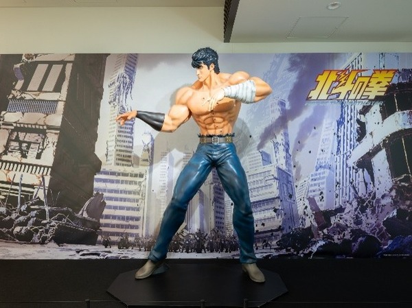 「『北斗の拳 -FIST OF THE NORTH STAR-』特別企画展」会場の様子