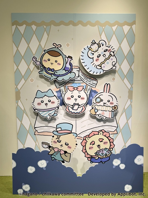 『ちいかわぽけっと POP UP STORE』東京会場 フォトスポット