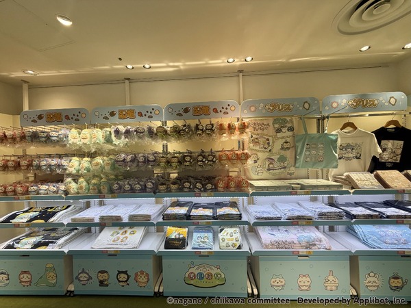 『ちいかわぽけっと POP UP STORE』東京会場