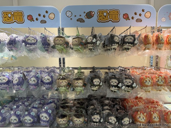 『ちいかわぽけっと POP UP STORE』東京会場