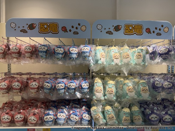 『ちいかわぽけっと POP UP STORE』東京会場