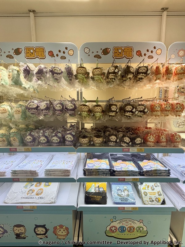 『ちいかわぽけっと POP UP STORE』東京会場