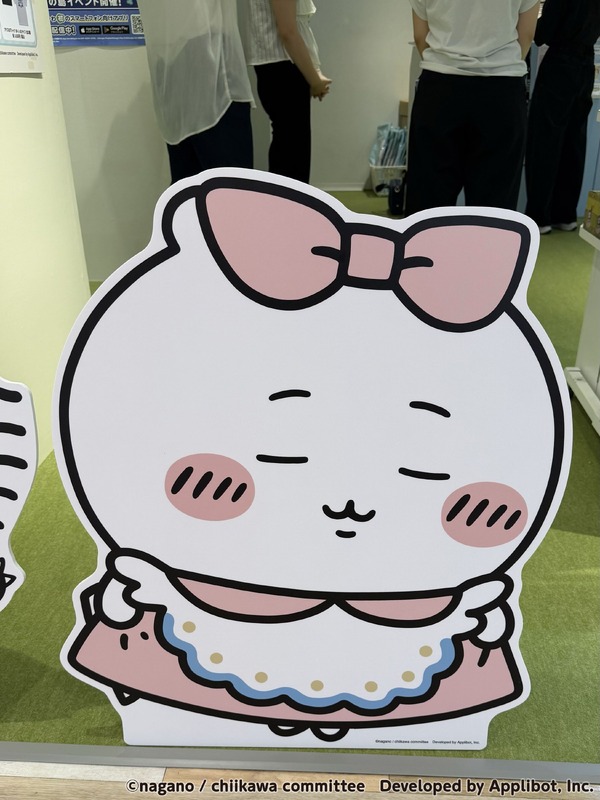 『ちいかわぽけっと POP UP STORE』東京会場 パネル