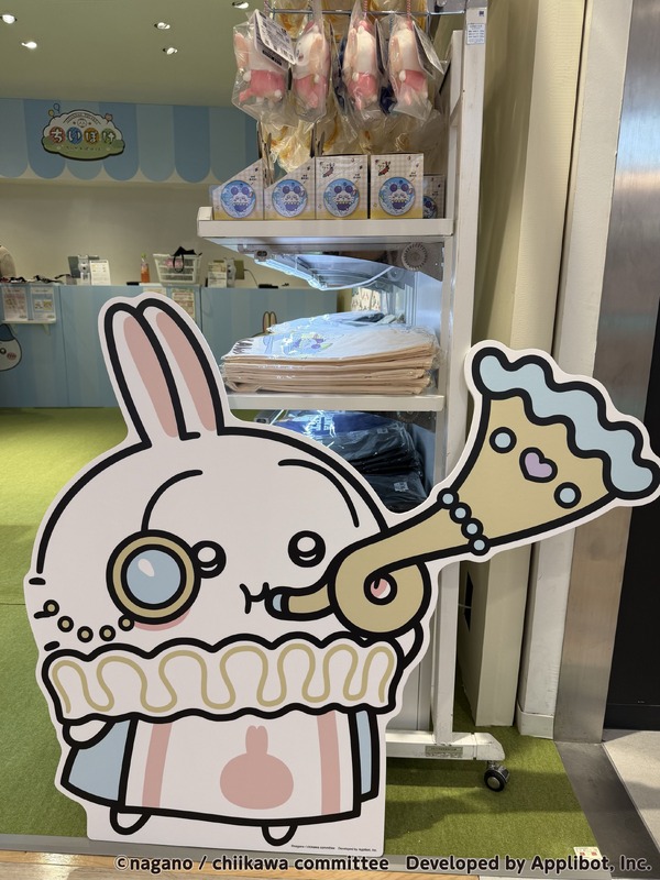 『ちいかわぽけっと POP UP STORE』東京会場 パネル