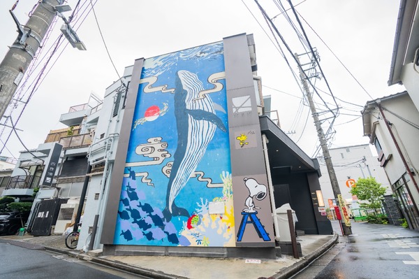 「スヌーピーの湯」オフィシャル写真