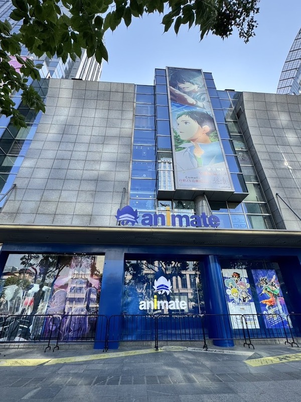 アニメイト上海五角場店